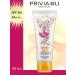 PRIVIA Sunsplant cream for the face SPF 50+ PA +++ 50ml