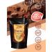 Easy Product Company Cocoa natural powder Alkalized 22-24% 500 grams - Buy Online on GoSupps.com