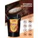 Easy Product Company Cocoa natural powder Alkalized 22-24% 500 grams - Buy Online on GoSupps.com