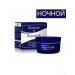 Rosense Cream - rejuvilox gel anti -aging