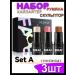 SIEAI Set highlighter blush sculptor for face cream stick
