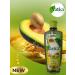 Dabur Hair oil with avocado strengthening and nutrition 200 ml - Buy Online on GoSupps.com