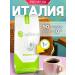 Venetico Coffee coffee for coffee machine 1 kg