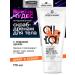 Green Mama Anti -cellulite scrub for Altai 170 ml