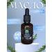MEDICUS Hair rosemary 60ml