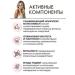 Nutri-Enrich Nutrient hair mask 500 ml - Buy Online on GoSupps.com