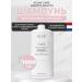 KEUNE Keratin Smooth 1000 ml keratin complex