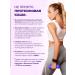 LEOVIT Porridge protein oatmeal with linen champ! Blueberry. 10 packages - Buy Online on GoSupps.com