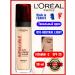L'OREAL PARIS INFALLIBLENE FRESH Wear 010 Tonal Cream