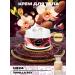 La Cachette Body cream U324 Vanilla Sex 200ml