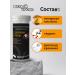 White coal "Good morning" from a hangover in tablets 10 pcs - Buy Online on GoSupps.com