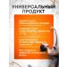 VITSTORIA Hair wax stic long -term transparent - Buy Online on GoSupps.com