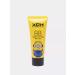 Holi Cosmetics Tonal BB Cream Mignon - Buy Online on GoSupps.com