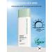 Verobene SPF 50+ Waterfull Calming Sun Protection Cream
