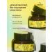 Purific Skin cream around the eyes with vitamin C from dark circles - Buy Online on GoSupps.com