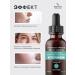 Purific Liposomal serum anti -aging with facial vitamins - Buy Online on GoSupps.com