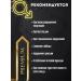 DRs secret Royal honey BIO-Herbs Original Malaysian - Buy Online on GoSupps.com