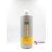 WELLA PROFESSIONALS Air conditioning for damage. Visible Repair hair 1000 ml - Buy Online on GoSupps.com