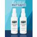RADlCAL SOLUTlON Molecular oil for smart pedicure - 200 ml - Buy Online on GoSupps.com