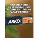 ARKO Kr shaving cream Men Comfort - Buy Online on GoSupps.com