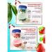 Lip balm cosmetic set gift 4 pcs - Buy Online on GoSupps.com