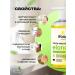 Elano Liquid Hand Soap (500ml) White Grapefruit - Buy Online on GoSupps.com