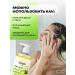 Elano Liquid Hand Soap (500ml) White Grapefruit - Buy Online on GoSupps.com