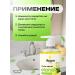 Elano Liquid Hand Soap (500ml) White Grapefruit - Buy Online on GoSupps.com