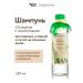 OZ OrganicZone Hair shampoo "Cleaning and normalization" 250 ml