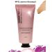 Letual Tonal BB Cream Tender Touch No. 01 Light Beige