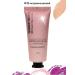 Letual Tonal BB Cream Tender Touch No. 02 natural pink