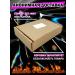 Casanova Tablets Potency Libido - Buy Online on GoSupps.com