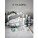 LoveShineHome Road set of silicone bottles for travel 13 pcs - Buy Online on GoSupps.com