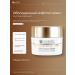 Janssen Cosmetics Enriched Anti-Age Lifting Cream Skin Contour Cream