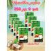 Aroy-D Coconut milk without sugar 250 ml * 9 pcs