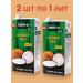 AROYD Coconut milk 2 liters