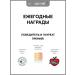 Consumed Complex for intestinal microflora with probiotics and soil - Buy Online on GoSupps.com