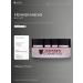 Janssen Cosmetics Night Restoring GOODNIIGHT LIP Mask lip mask