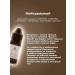 SHINE PIGMENTS Shine Espresso Permanent Makeup Pigment for Eyebrows 10ml - Buy Online on GoSupps.com