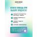 BELOR DESIGN Tonal cream "BB Beauty Cream" Tone 101 - Buy Online on GoSupps.com
