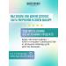 BELOR DESIGN Tonal cream "BB Beauty Cream" Tone 101 - Buy Online on GoSupps.com