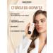 BELOR DESIGN Tonal cream "BB Beauty Cream" Tone 102 - Buy Online on GoSupps.com