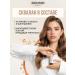 BELOR DESIGN Tonal cream "BB Beauty Cream" Tone 102 - Buy Online on GoSupps.com