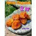 AzAn Food Uryuk Mountain 2 kg