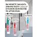 LACALUT Sensitive toothpaste decrease in sensitivity 100 ml - Buy Online on GoSupps.com