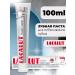 LACALUT Toothpaste whitening 100 ml