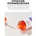 round lab Soybean Panthenol ampoule barrier - Buy Online on GoSupps.com