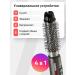 BaByliss PRO Fenglate Hair Stayler Titanium Tourmaline Bab2676TTE - Buy Online on GoSupps.com