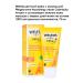 WELEDA Children's moisturizer with calendula - Buy Online on GoSupps.com