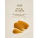 SKIN1004 Protective cream Madagascar Centella Soothing Cream - Buy Online on GoSupps.com